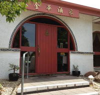 Kim Wah Restaurant - Tourism Caloundra