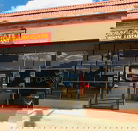 New Dragon Gate Restaurant - Tourism Caloundra
