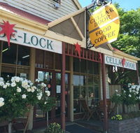 Wa-De-Lock Cellar Door - Tourism Caloundra