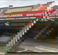 Phoenix Charcoal Chicken - Tourism Caloundra
