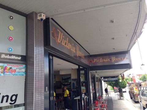 Victoria Yeeros & Takeaway Food - Tourism Caloundra 0