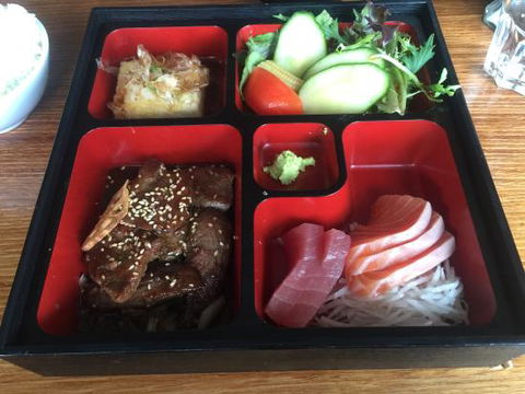 Kokoroya Japanese Sushi - Tourism Caloundra 0