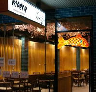 Moeru Japanese Restaurant - Tourism Caloundra
