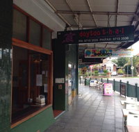 Doytao Thai - Tourism Caloundra