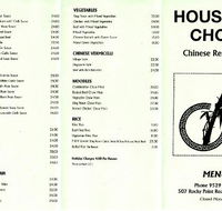 House of Chow - Tourism Caloundra