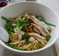 U.E. Chinese Restaurant - Tourism Caloundra
