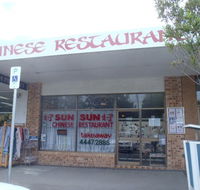 Sun Sun Chinese Restaurant - Tourism Caloundra