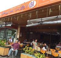Pho Gia Hoi - Tourism Caloundra