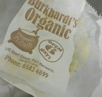 Burkhardt's Organic Bakery Port Macquarie - Tourism Caloundra