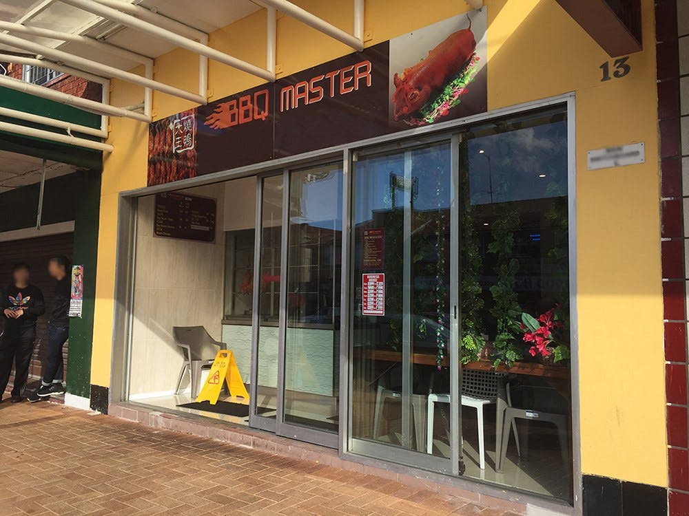 Maroubra NSW Tourism Caloundra