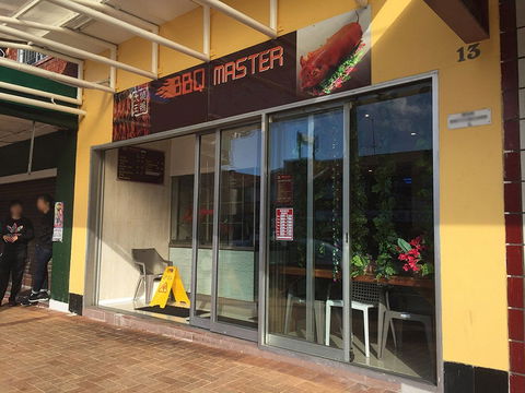 BBQ Master - Tourism Caloundra 0
