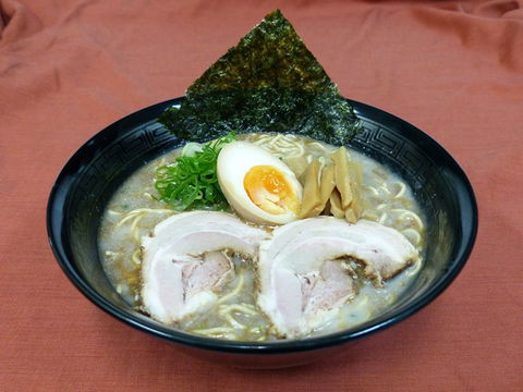 Genkotsu Ramen - Toowong - Tourism Caloundra 0