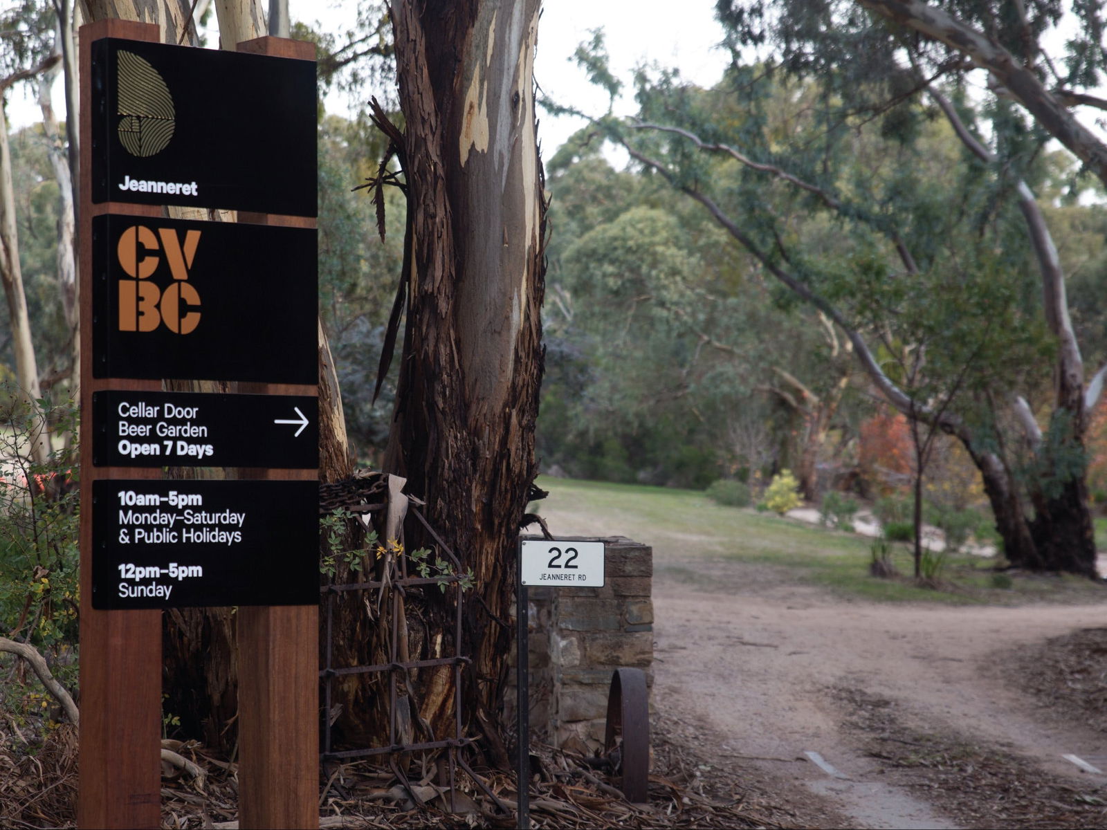 Sevenhill SA Tourism Caloundra