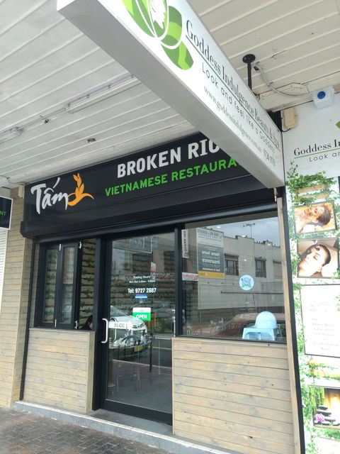 Tam Broken Rice - Tourism Caloundra 0