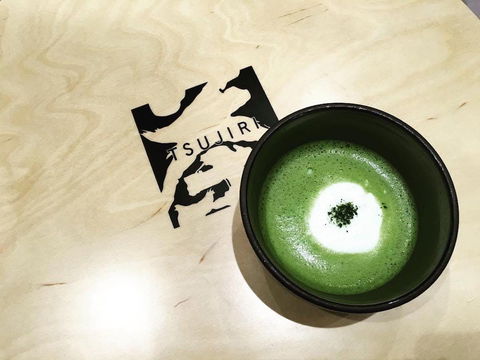 Tsujiri - Maribyrnong - Tourism Caloundra 0