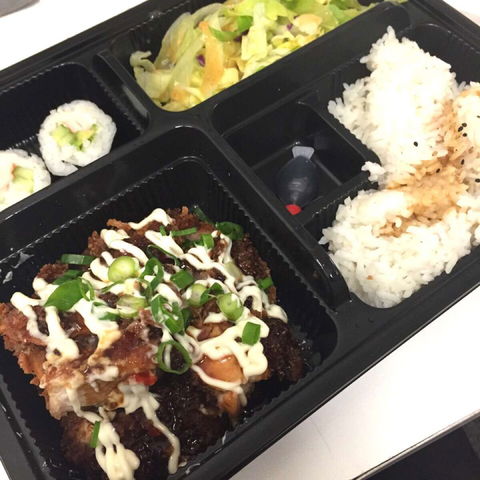 Zushibento Joondalup - Tourism Caloundra 0