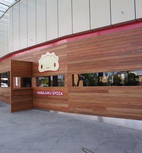 Harajuku Gyoza - Indooroopilly - Tourism Caloundra 0
