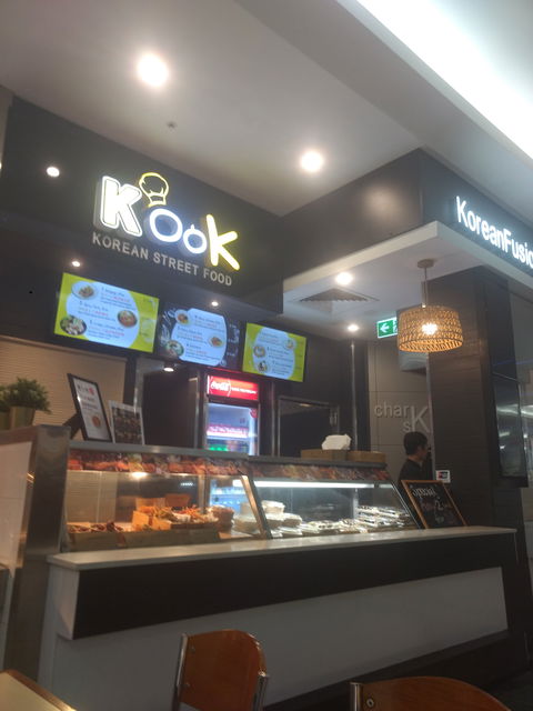 Korean Chicken - Tourism Caloundra 0