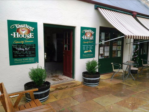 Richmond Tasting House - Tourism Caloundra 0