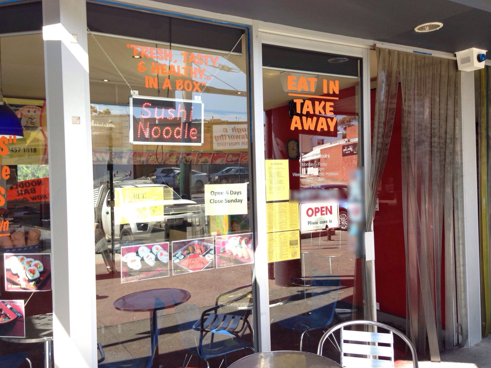 Rosanna VIC Tourism Caloundra