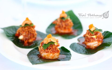 Thai Pothong - Marrickville - Tourism Caloundra 0