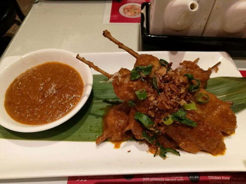 88 Noodle Bar - Tourism Caloundra 0
