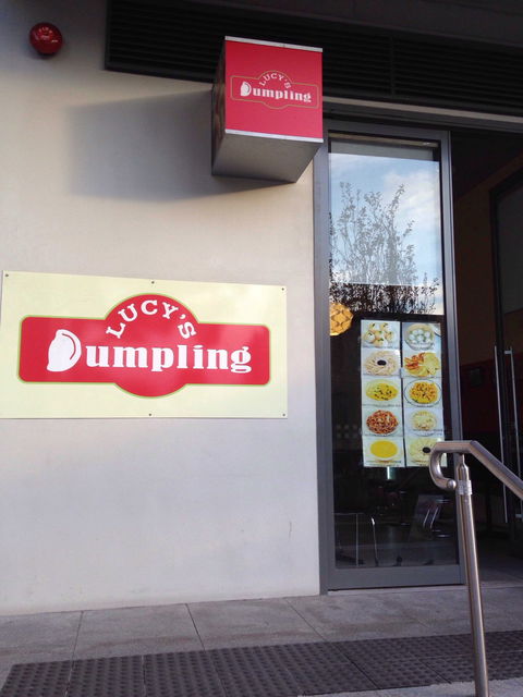 Lucy's Dumpling - Tourism Caloundra 0