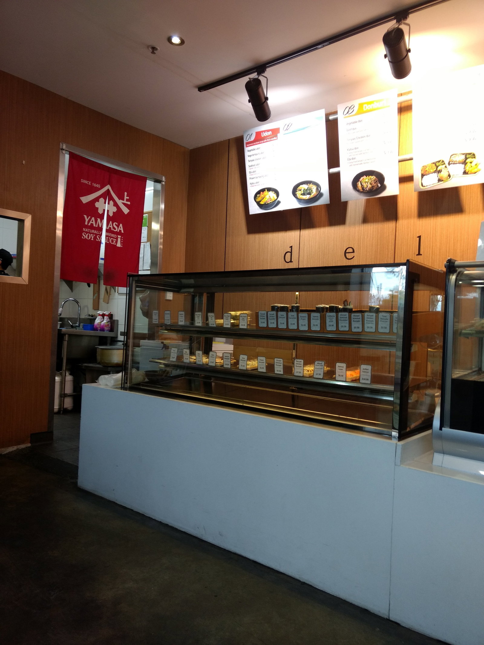 Emu Plains NSW Tourism Caloundra