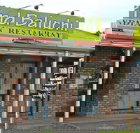 Pind Baluchi - Tourism Caloundra