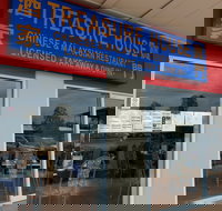 Treasure House - Tourism Caloundra