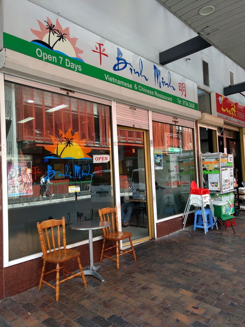 Binh Minh - Tourism Caloundra 0