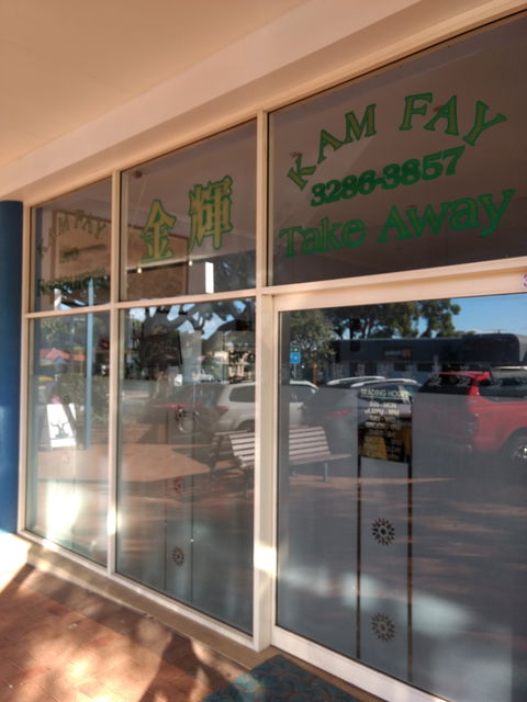 Kam Fay - Tourism Caloundra 0