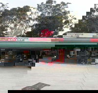 Lovells Bakery - Tourism Caloundra