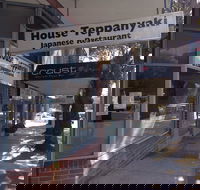 House Teppanyaki - Tourism Caloundra