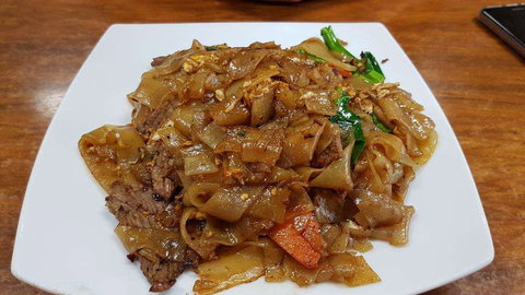 Kao Gaeng - Tourism Caloundra 0