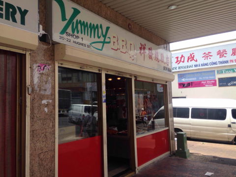 Yummy BBQ - Tourism Caloundra 0