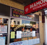 Diamond Restaurant - Tourism Caloundra