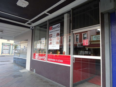 Bento Box - Tourism Caloundra 0