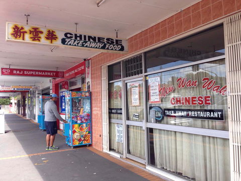 New Wan Wah - Tourism Caloundra 0