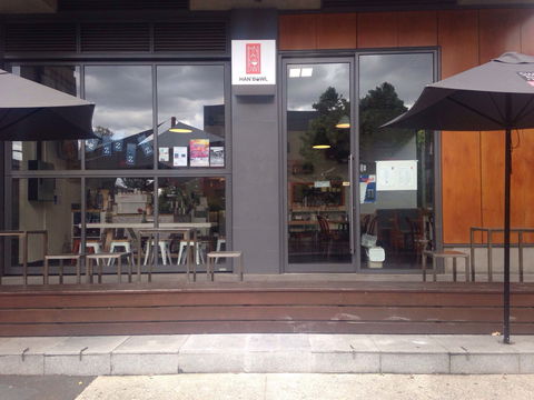 Han Bowl - Tourism Caloundra 0