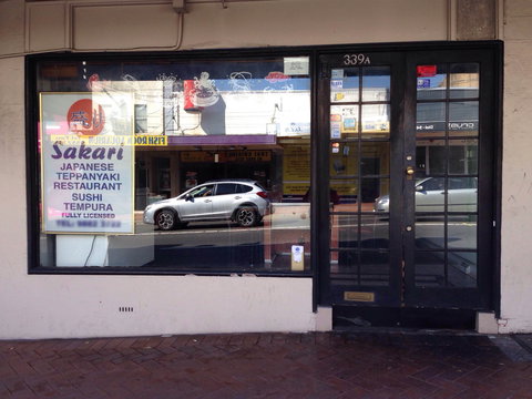 Sakari Japanese Tepanyaki - Tourism Caloundra 0