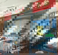 MNL Chinese Take Away - Tourism Caloundra