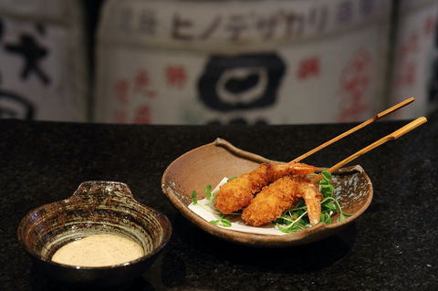 Arakawa Japanese Restaurant - Tourism Caloundra 0