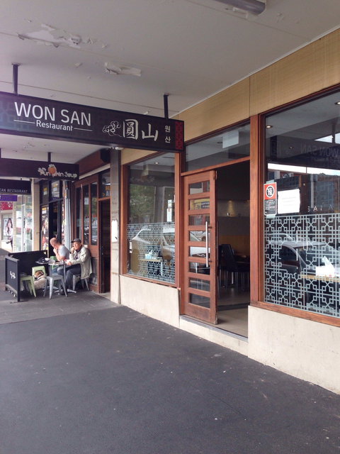 Won San Restaurant - Tourism Caloundra 0