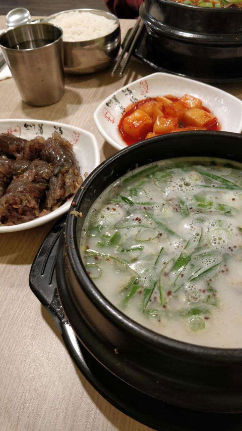 Top Up Korean Takeaway - Tourism Caloundra 0