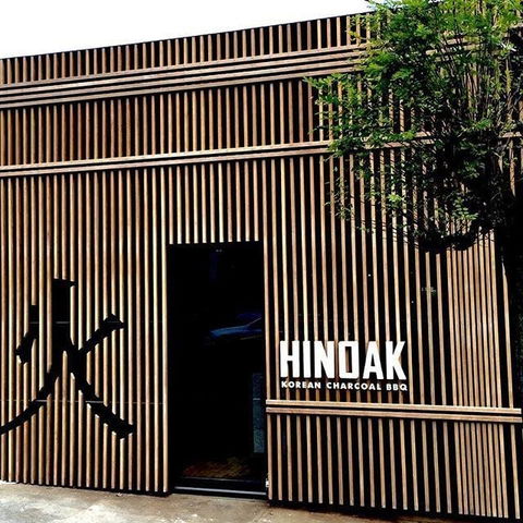 Hinoak Korean BBQ - Tourism Caloundra 0