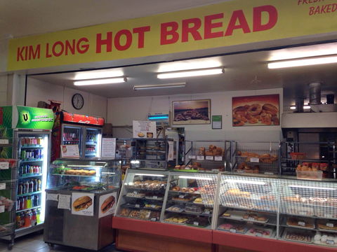 Kim Long Hot Bread - Tourism Caloundra 0