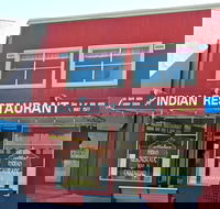 Mahan Indian Restaurant - Tourism Caloundra