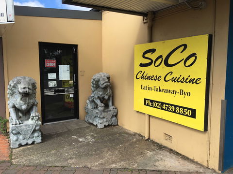 SoCo Cuisine - Tourism Caloundra 0