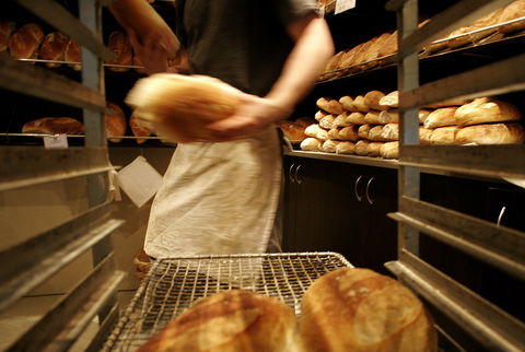Bakehouse On Wentworth Springwood - Tourism Caloundra 1